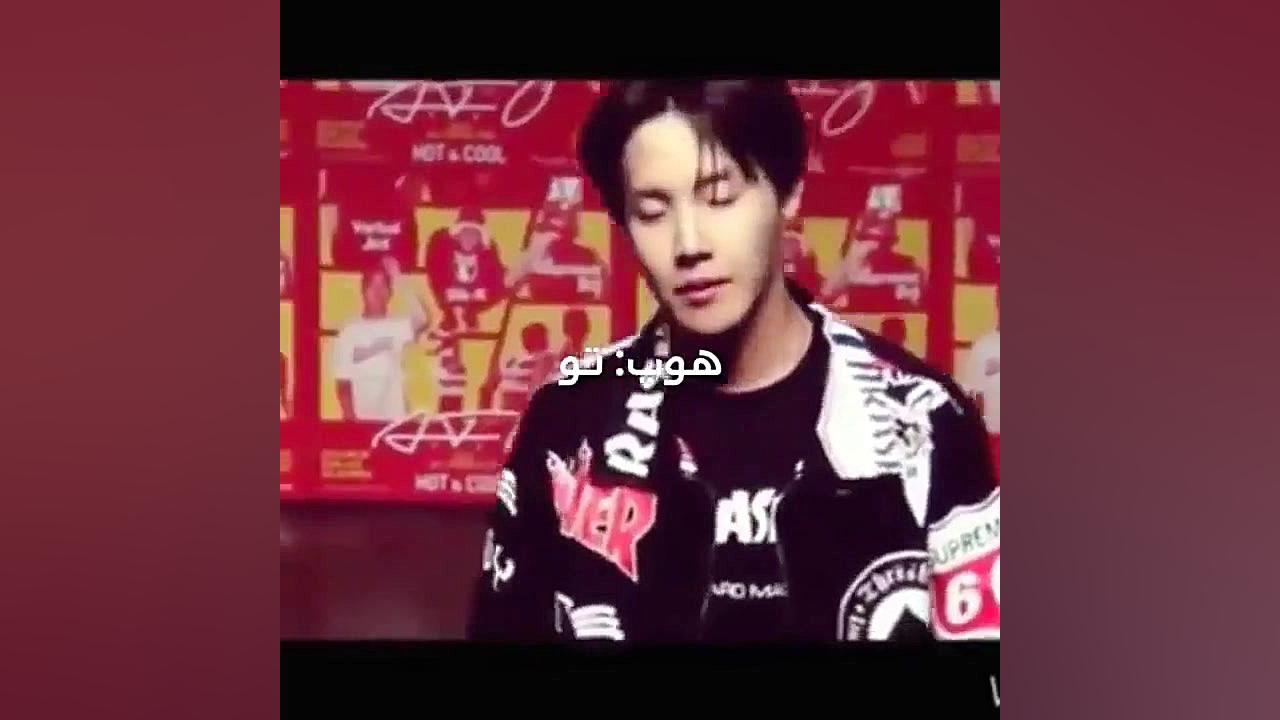 تصور کن بی تی اس