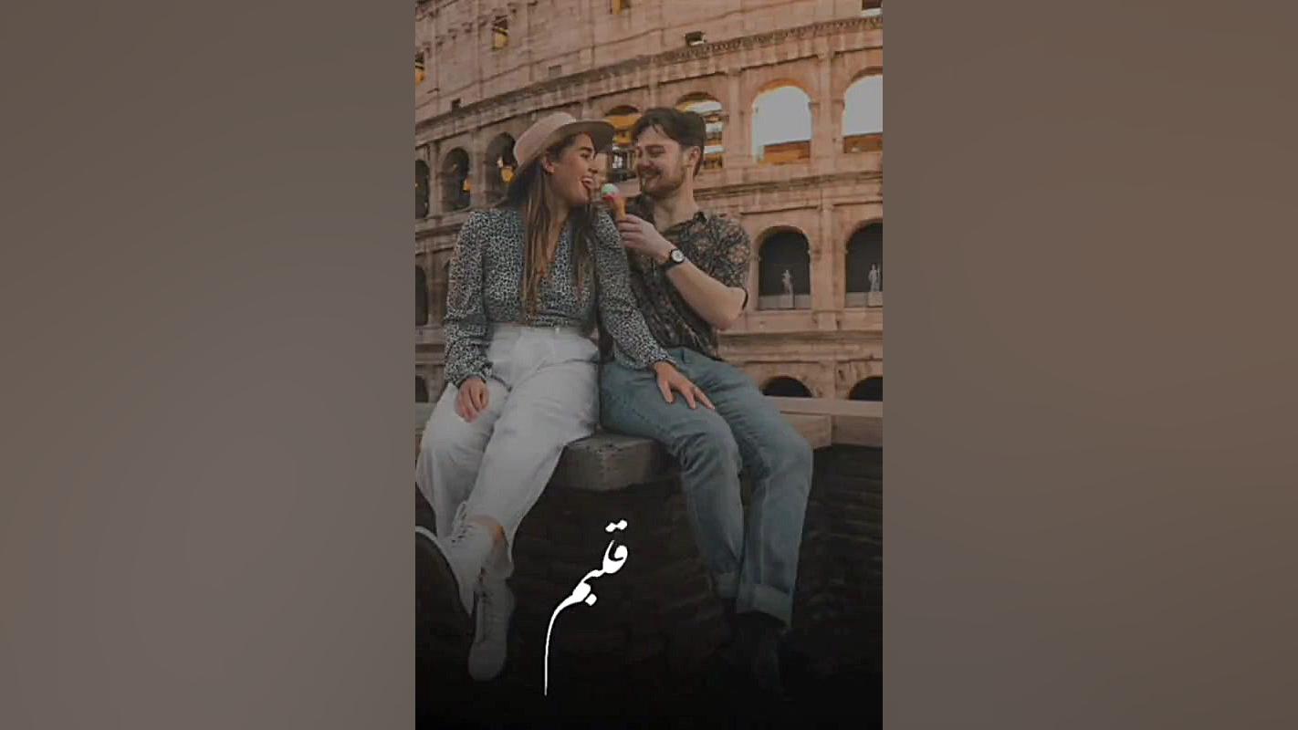 کلیب های عاشقانه . عشق . دنبال...