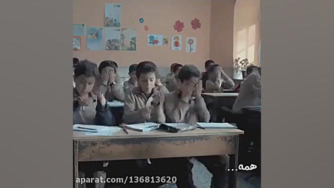 نازنین بیاتی