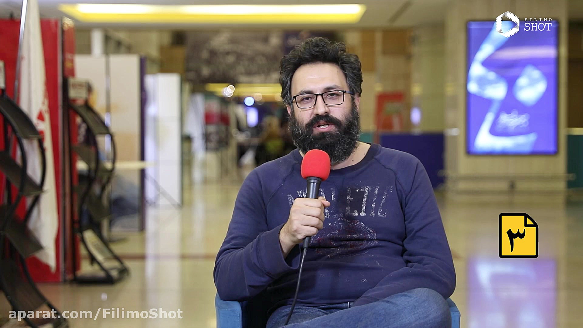 نقد سیداحسان عمادی بر فیلم بی...