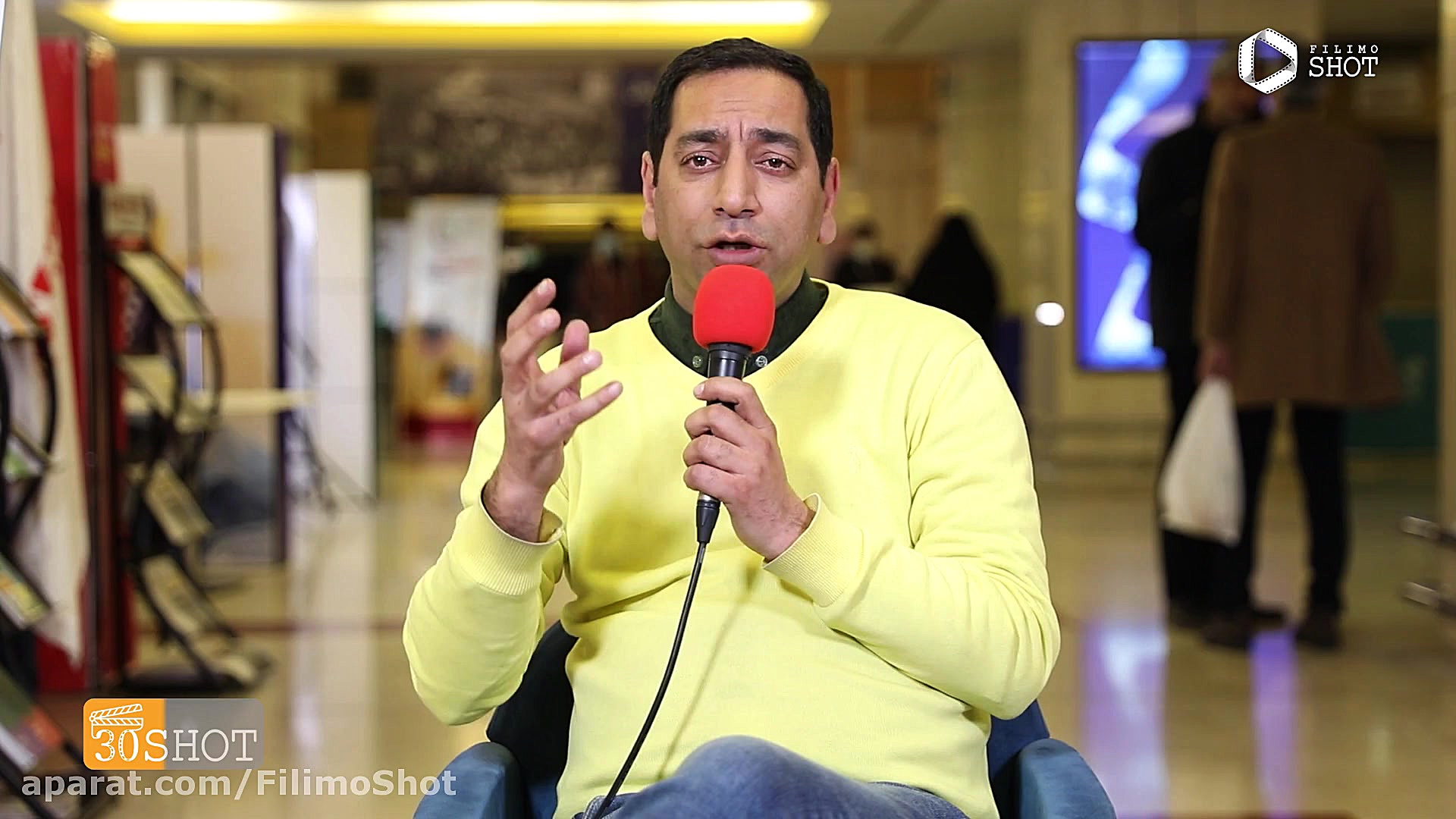 نقد کمال پورکاوه بر فیلم بی رو...