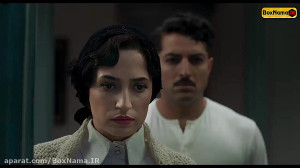 سریال خاتون قسمت اول تا 15 فصل...