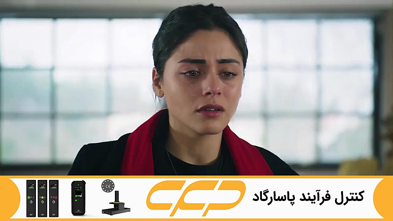 فراگمان سریال امانت قسمت 316