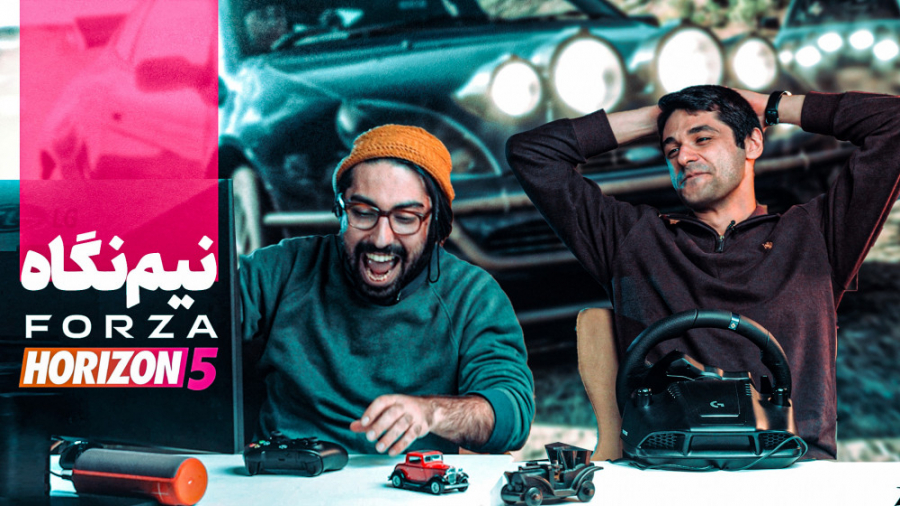 نیم نگاه بازی Forza Horizon 5