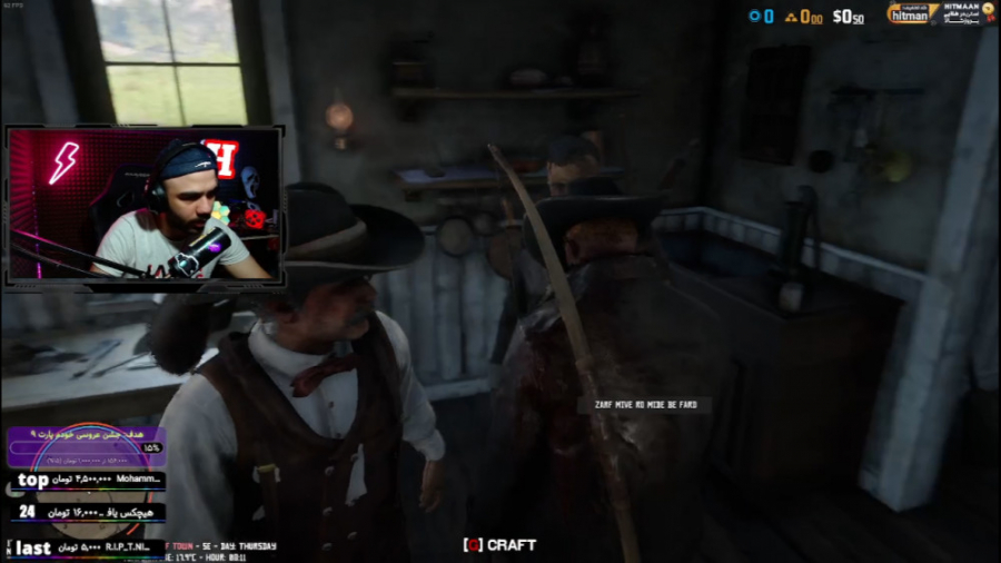 آرپی ردد دد 2    RED DEAD 2 re...