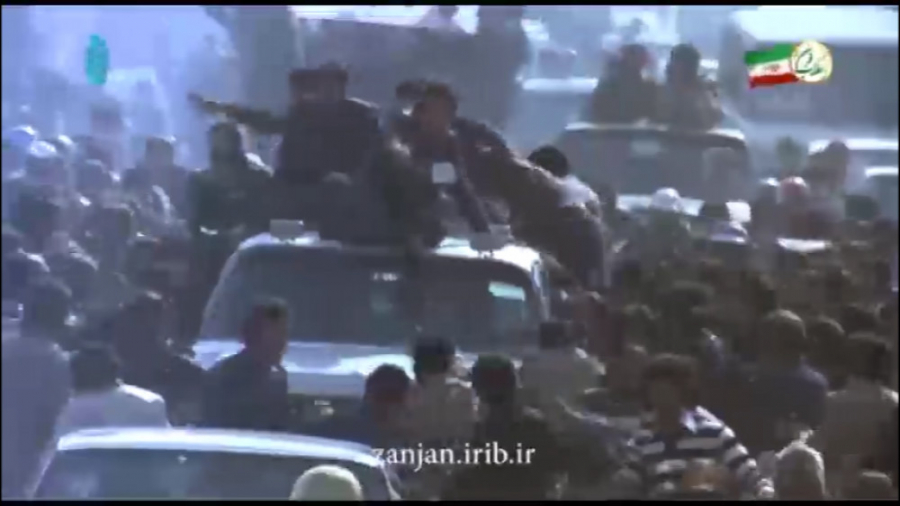 سرود خاطره انگیز بهمن خونین جا...