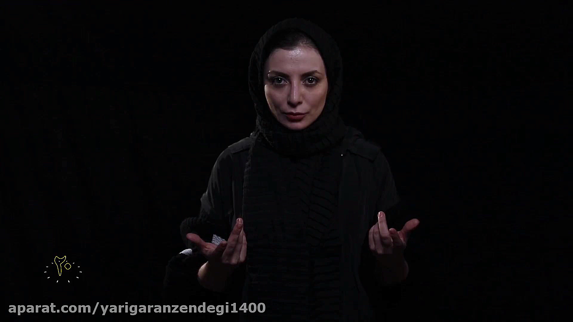 رویا میر علمی