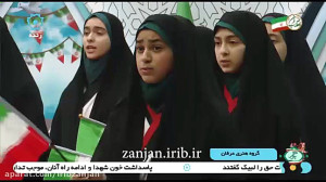 این قصه پایان خوشی داره