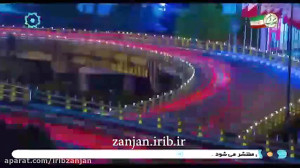 مهدی یغمایی | عشق اهورایی من