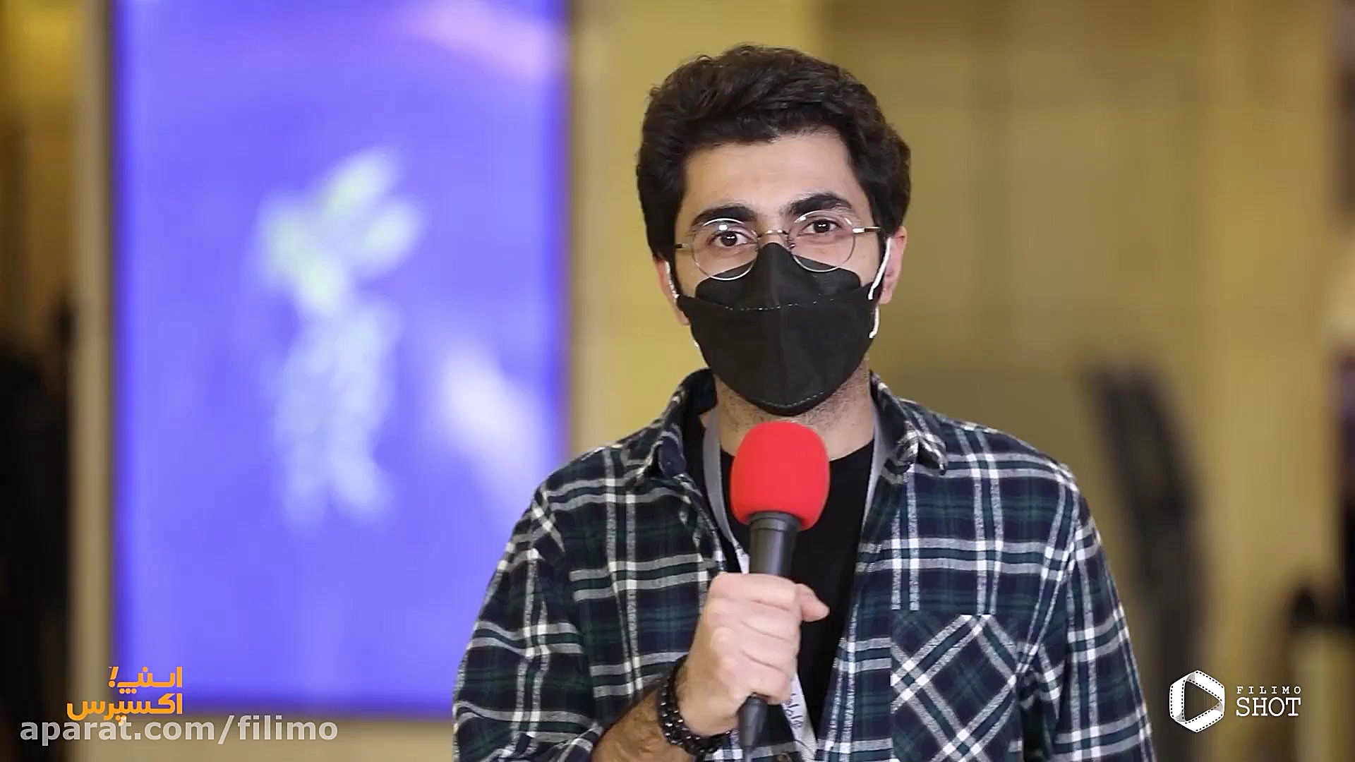 ویژه برنامه سی شات روز پنجم &q...