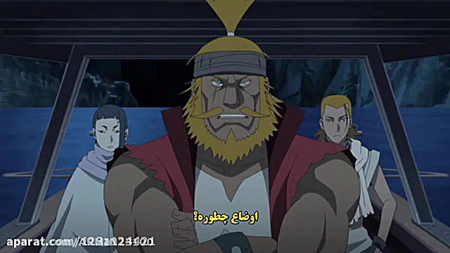 بروتو قسمت 234با زیر نویس فارس...