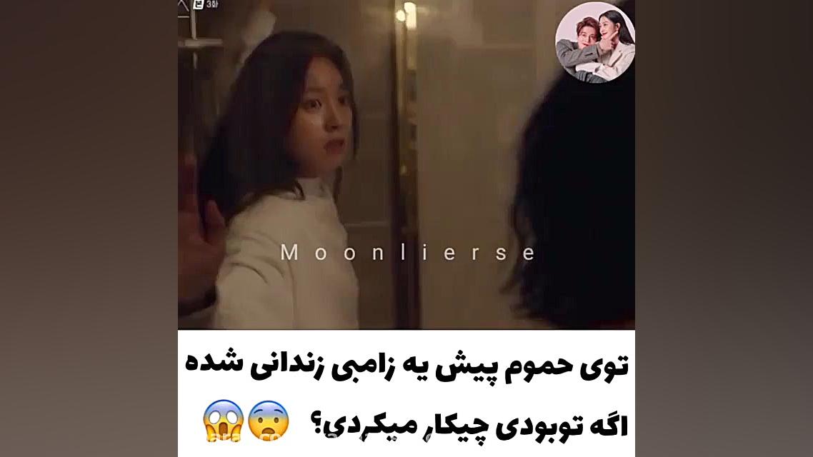 سریال کره ای