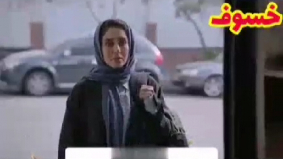 سریال خسوف قسمت 18 کامل سریال...