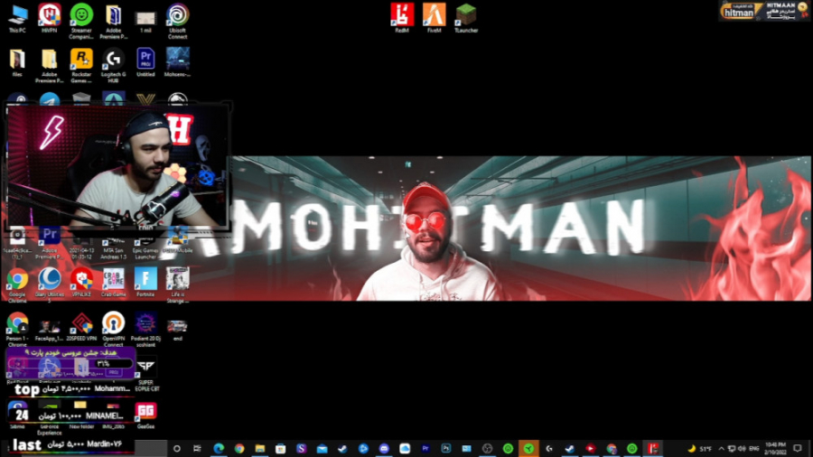 ردد رول پلی ارپی .  red dead2...