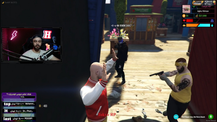 خفت شدم دزدین منو تو جی تی ای...