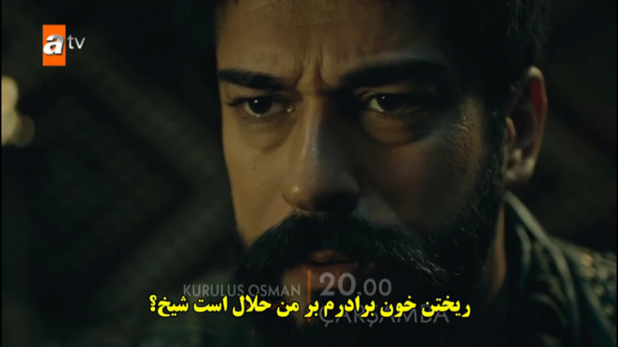 دانلود قسمت 82 سریال موسس عثما...