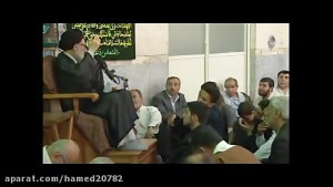آیت الله ضیاءآبادی شهادت امام...