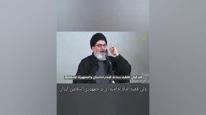 دشمن درجه یک | عدو رقم واحد |...