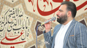 علی ای همای رحمت تو چه آیتی خد...