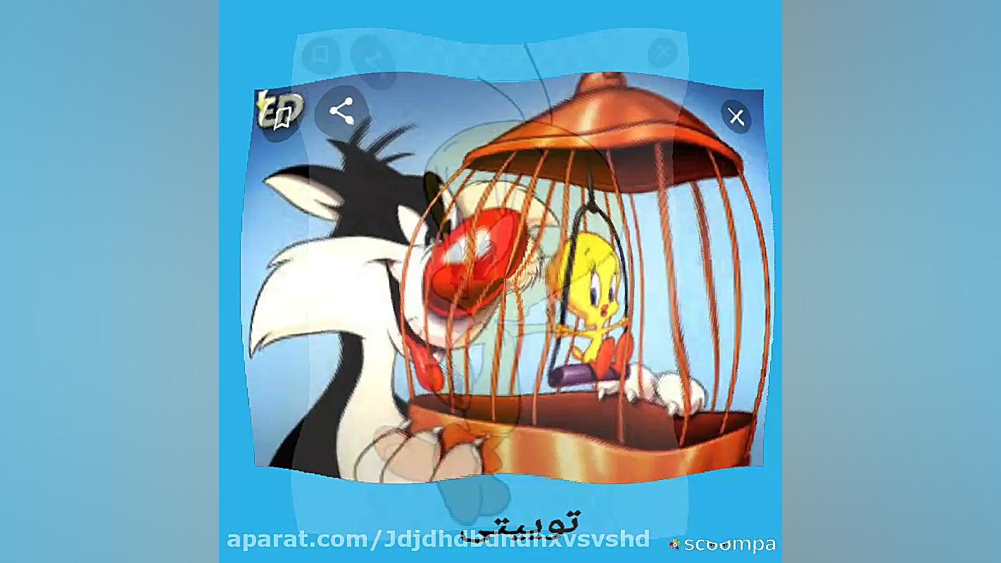 فیلم کودکانه ی نوستالژی(قدیمی)...