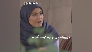 کلیپ دخترونه اسپرت  دلتنگی عاش...