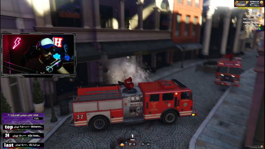 ماشین آتشنشانی دزدیدیم تو جی ت...