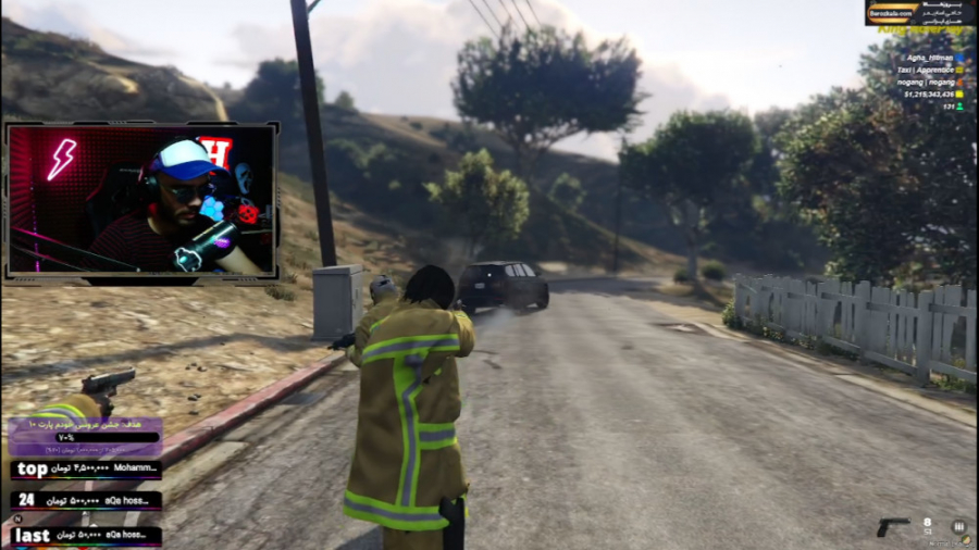 اف بی ای حمله کرد خونه گنگ من...