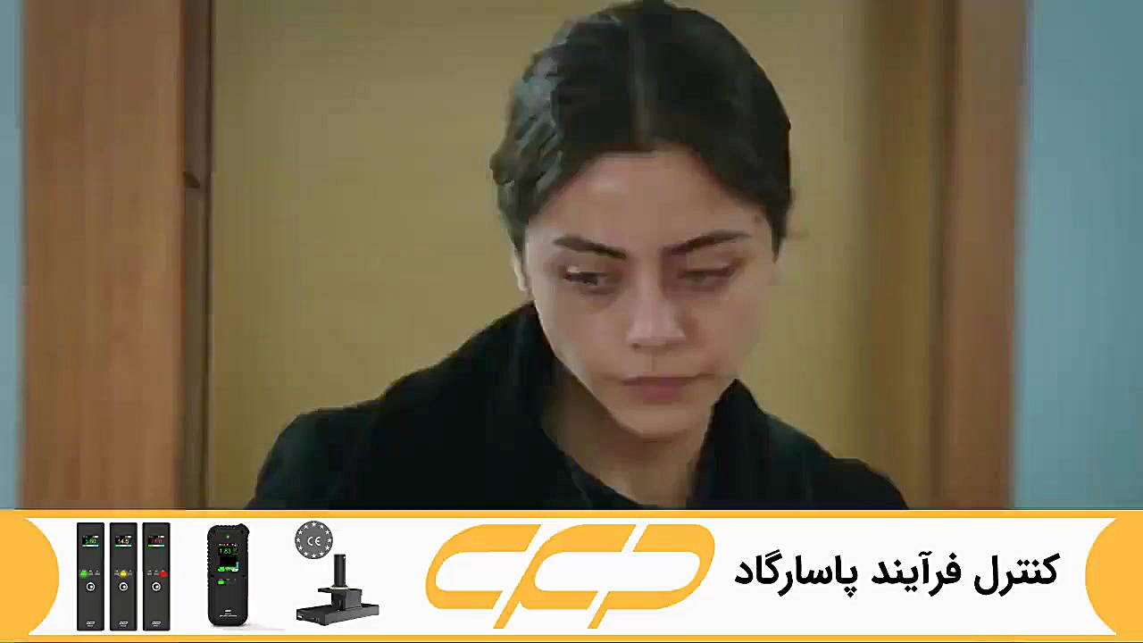 فراگمان سریال امانت قسمت 318