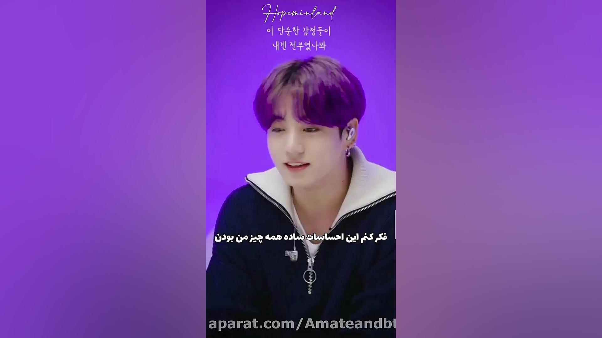 تصور کن بی تی اس