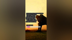 عکس غمگین پروفایل  غمگین ترین...