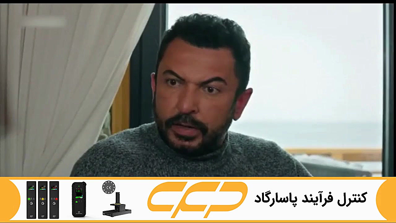 سریال ستاره شمالی قسمت 347 دوب...