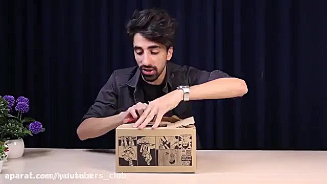 ممد سکشات با انباکسینگ مسخره و...