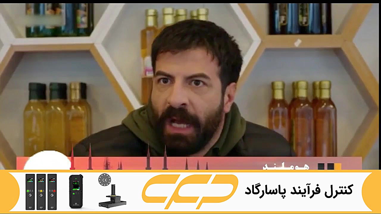 سریال ستاره شمالی قسمت 349 دوب...