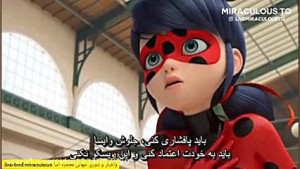 دخترکفشدوزکی فصل 4 قسمت 25 (ری...