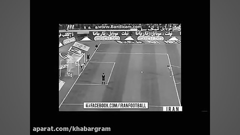 تقدیم به پرسپولیس و هواداران پ...