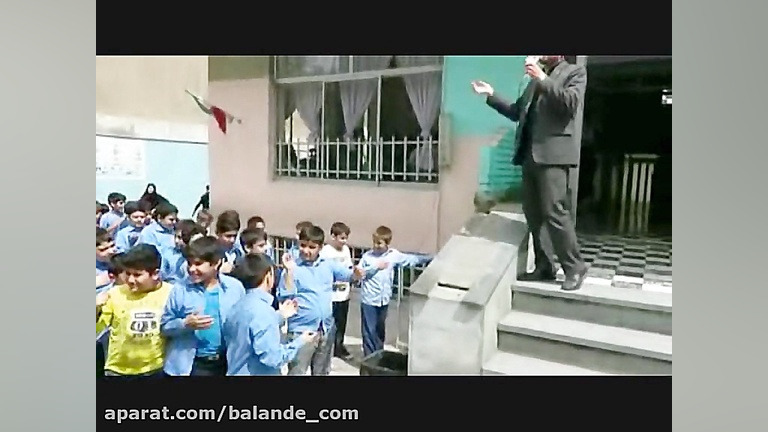 مراسم شهادت امام موسی کاظم (ع)