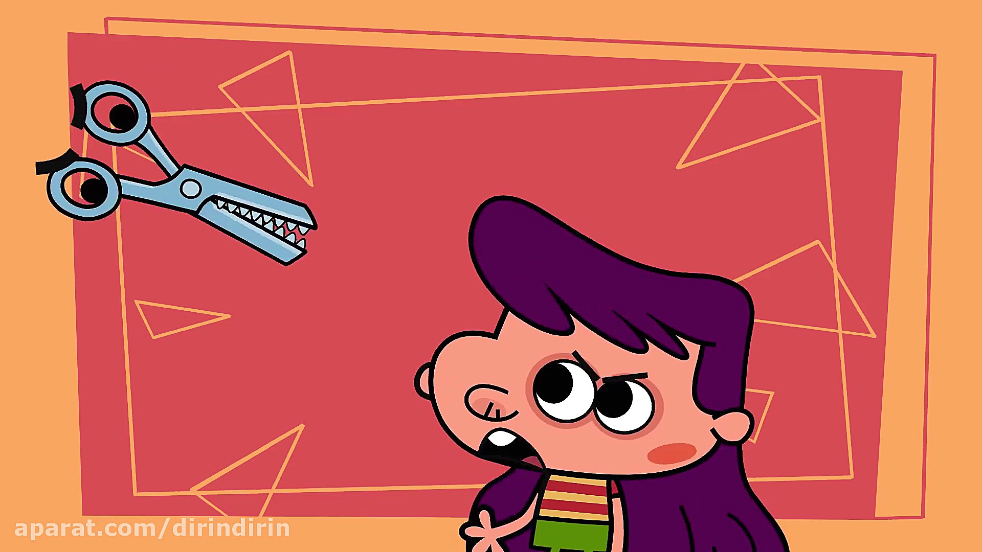 دیلین دیلین  آرایشگاه