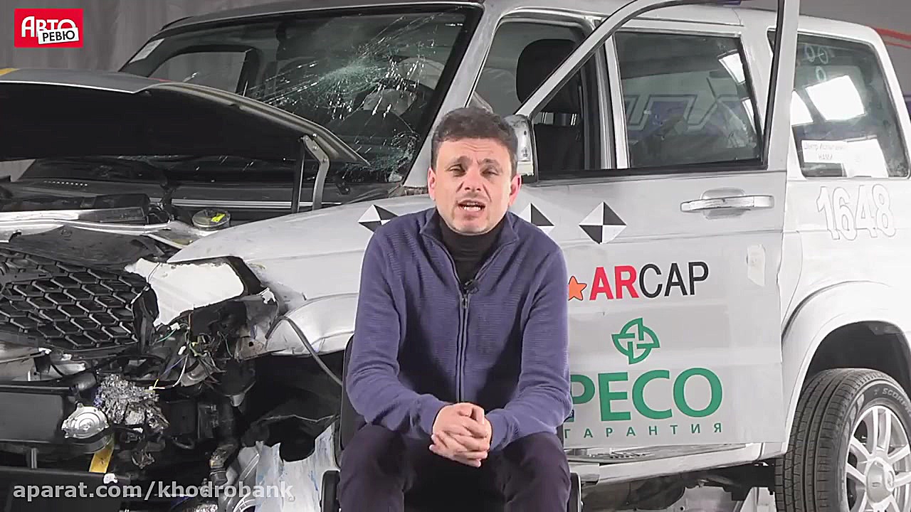 تست تصادف یواز پاتریوت