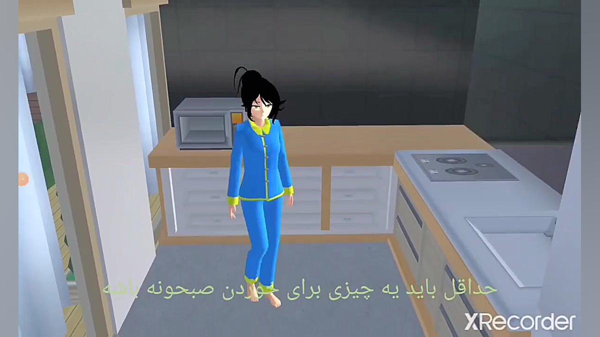 سریال ساکورایی دوست خوب فصل او...