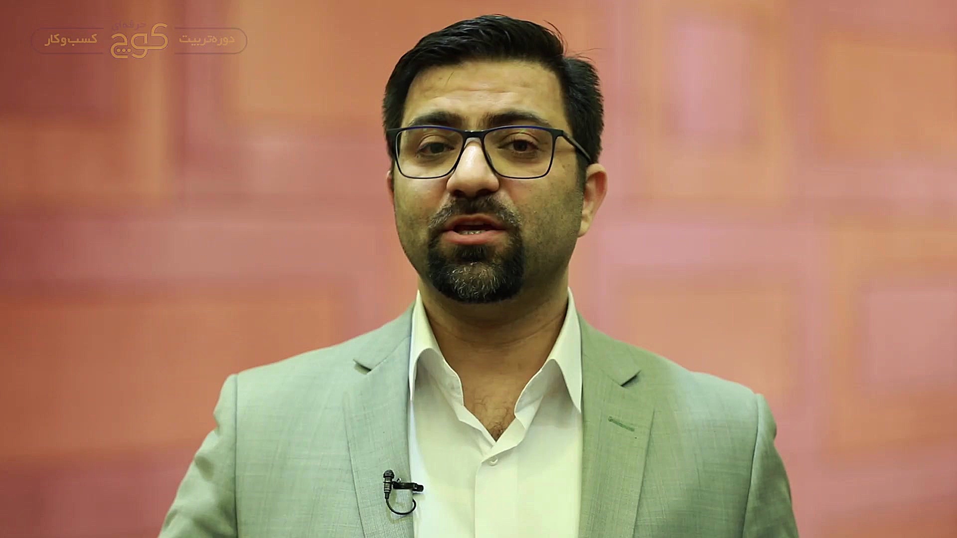 نظر آقای مواساتی درباره دوره ت...