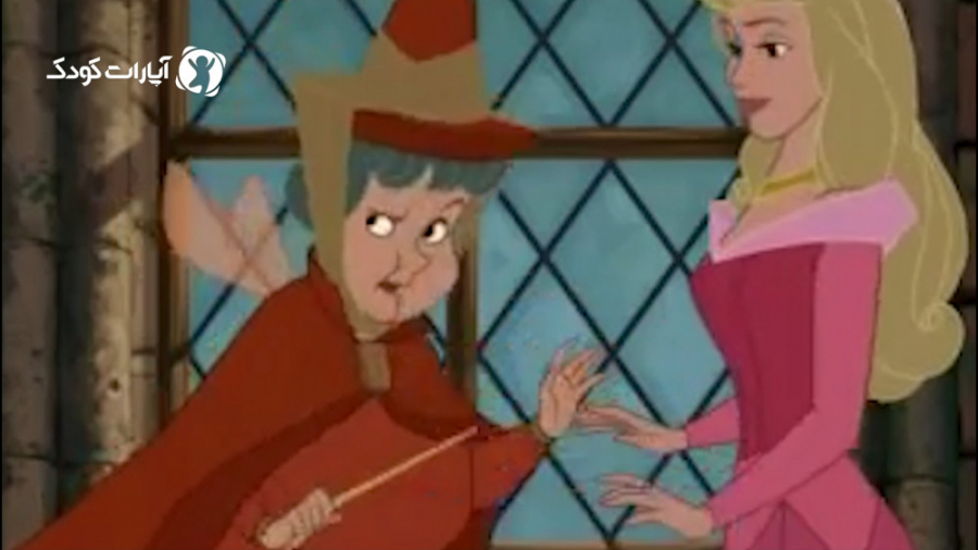 تريلر انیمیشن داستان های جورواجور Walt Disney's Fairy Tales زمان36ثانیه