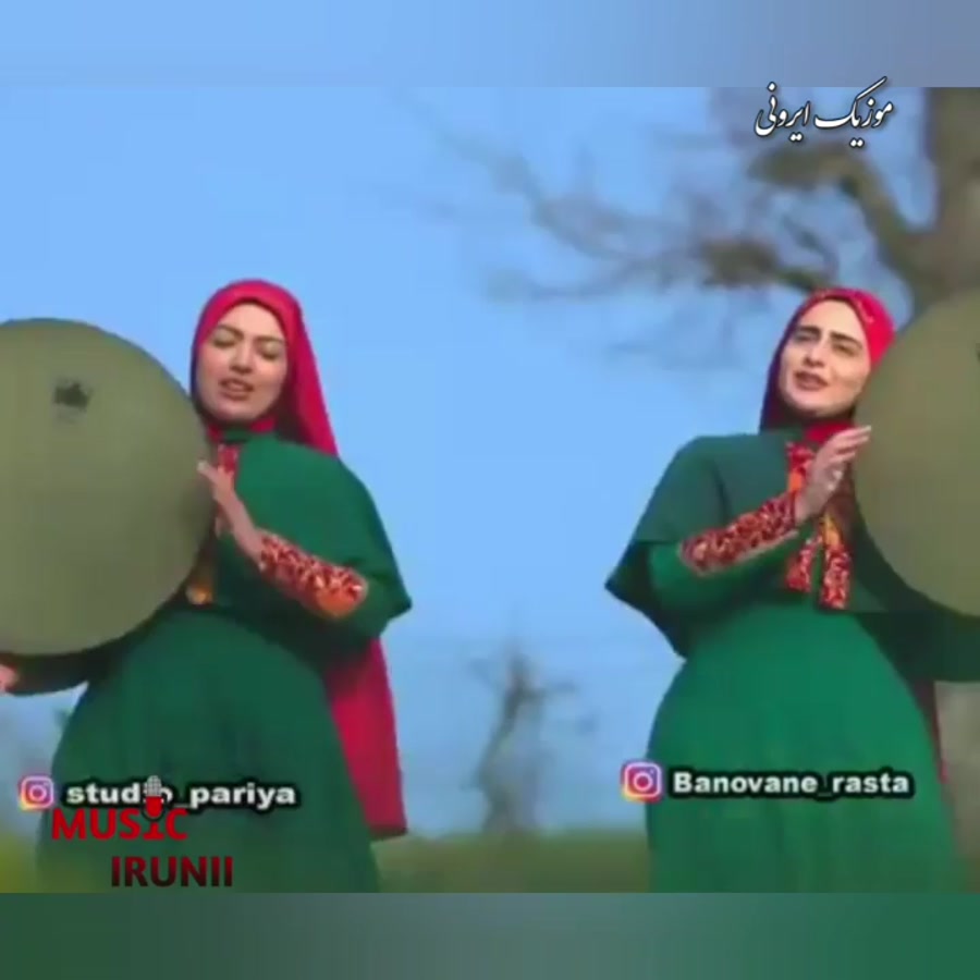 کلیپ پدر اهنگ پدر گروه بانوان...