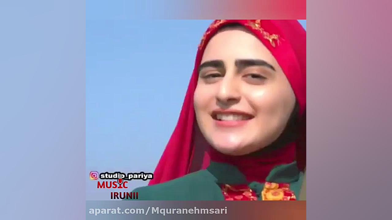 کلیپ پدر اهنگ پدر گروه بانوان...