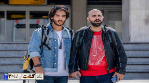 فیلم گشت ارشاد 3 1080HD (لینک...