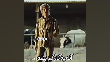 نیسان ابی قسمت 7 طنز