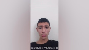 دینامیت و گشت ۳ رایگان لینک تل...