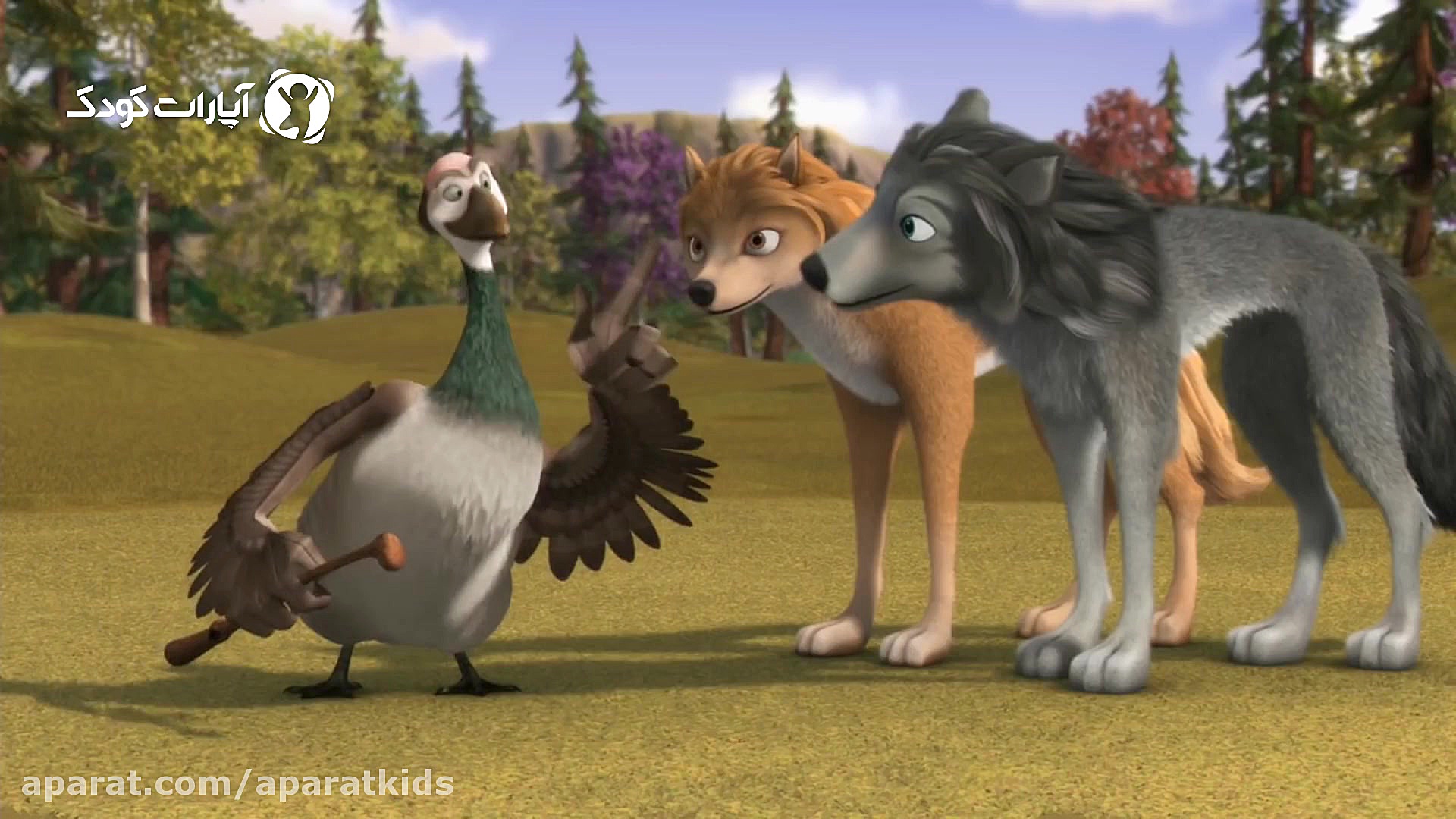 تریلر انیمیشن آلفا و امگا Alph...