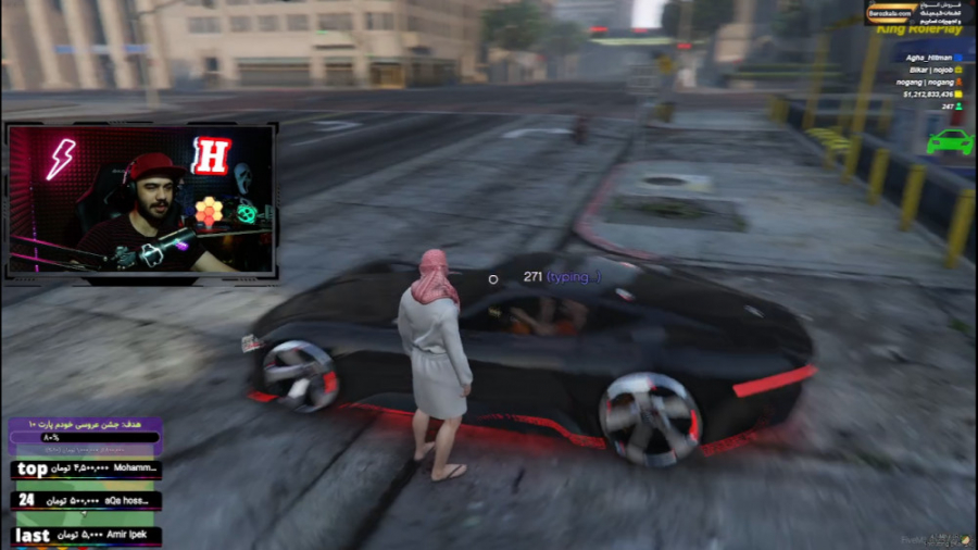 عرب در شهر جی تی ای . جی تی ای...