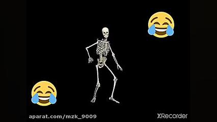 رقص اسکلت