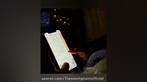 گاهی برای رفتن تو گریه میکنم...